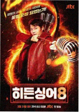 琢玉专访